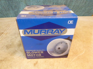 lot 86 image: Murray Blower Motor