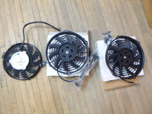 lot 87 image: 3 Radiator Fans