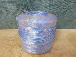 lot 92 image: Roll of Bailing Twine