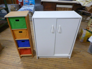 lot 126 image: 2 Storage Cabinets