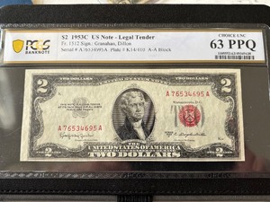 lot 51 image: 1953 C Red Seal $2 Dollar Note PCGS Choice Uncirculated 63 PPQ