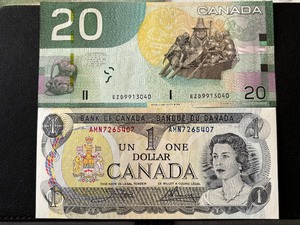 lot 56 image: Canada Currency Uncirculated