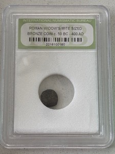 lot 20 image: Roman Widows Mite Bronze Coin