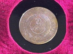 lot 63 image: 1864 2 Cents