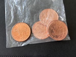 lot 81 image: 5 - 1 Ounce .999 Fine Copper Rounds Trump Mug Shot