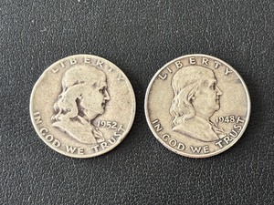 lot 9 image: Franklin Half Dollars