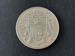lot 13 image: 1966 $5 Dollar Bahama Islands Silver Coin 1.25 Ounces