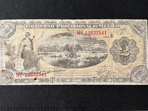 lot 40 image: 1914 Mexico 2 Pesos