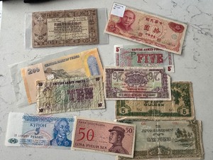 lot 115 image: Foreign Currency