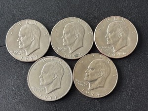 lot 91 image: Eisenhower Dollars