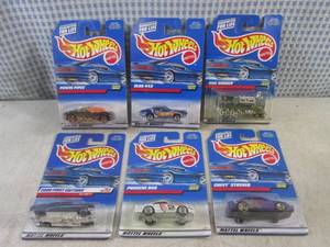 lot 180 image: (BSB) Assorted Hot Wheels in Packag...