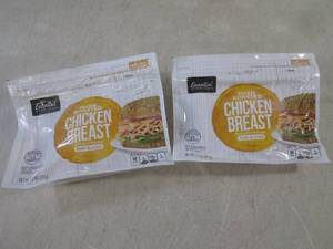 lot 198 image: (FRZ) 2 Frozen Pouches of Thin Slic...