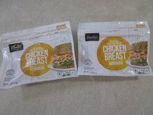 lot 199 image: (FRZ) 2 Frozen Pouches of Thin Slic...