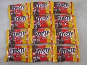 lot 212 image: (B-3) 12 Share Size Bags of M&Ms C...