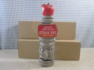 lot 120 image: (BSB) 2 Angry Orchard Stone Dry Har...