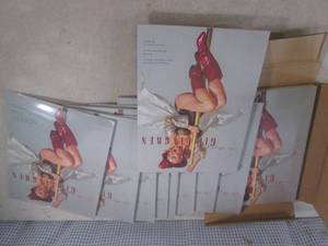 lot 127 image: (BSB) 12 New The Best of Gil Elvgre...