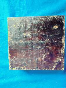 lot 138 image: Honduras Rosewood