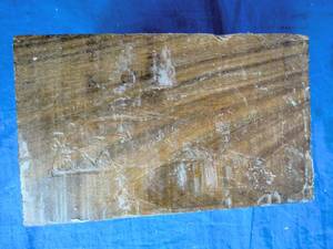 lot 140 image: Lignum Vitae Turning Wood