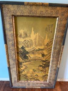 lot 36S image: Large Vintage Framed Silk Watercolor Artwork with Asian Inspired Landscape Scene