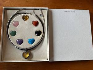 lot 134G image: Sterling Silver Interchangeable Heart Pendant Necklace Set