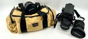 lot 9 image: Mamiya RB67 Pro S Film Camera with Lenses and KIWI Bag