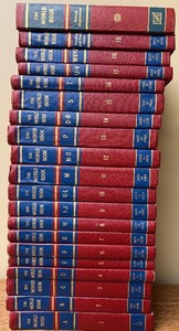 lot 32 image: Vintage 1958 World Book Encyclopedia Set