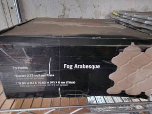 lot 49 image: Fog arabesque mosiac tile