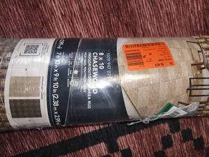 lot 81 image: 8x10 indoor outdoor area rug