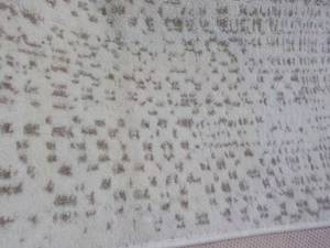 lot 48 image: 30 x 44 Accent Rug...
