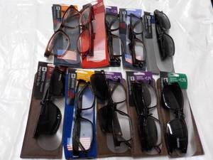 lot 163 image: 10 pair Readers Glasses - various s...