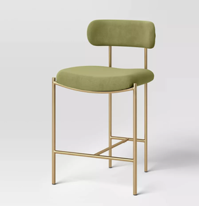 lot 665 image: Orion Luxe Backed Counter Height Barstool with Brass Legs - Threshold