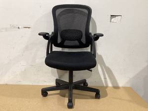 lot 716 image: Mainstays Ergonomic Mesh Back Office Chair with Flip Up Arms