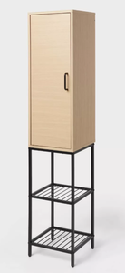 lot 128 image: Mixed Material Bath Tall Tower - Brightroom