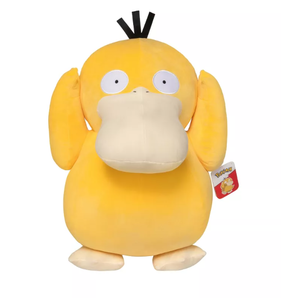 lot 448 image: Pokemon 24 Plush - Psyduck