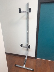 lot 1A image: Life Gear Gravity Bike Stand -Holds Two Bikes