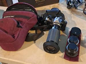 lot 559 image: Pentax 35mm Camera with Telephoto Zoom Lens, 28mm 12.8 Lens, Tamron Tele Converter 2x, 50mm 11.7 Lens, Carry Bag