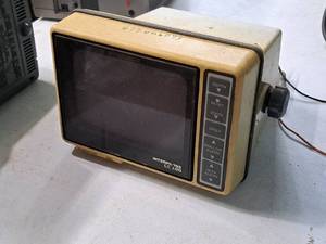 lot 572 image: Interphase LC200 Monitor