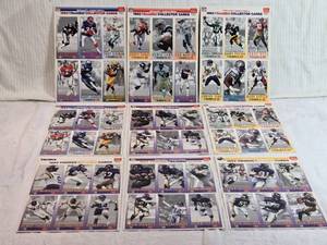 lot 157 image: 1993 McDonalds NFL Gameday Cards