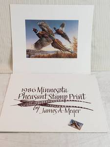 lot 310 image: 1986 Minnesota Pheasant Stamp Prints by James A. Meger, Signed and Numbered 29803700