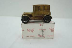 lot 59 image: 1926 Pontiac Coin Bank