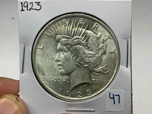 lot 47 image: 1923 Peace Silver Dollar
