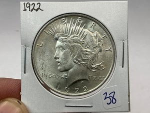 lot 38 image: 1922 Peace Silver Dollar