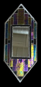 lot 54 image: Shimmering Stained Glass Mirror
