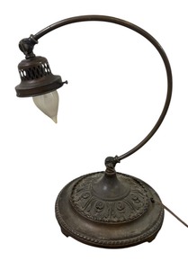 lot 59 image: Vintage Turkish Swan Neck Metal Table  Desk Lamp