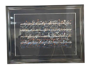 lot 19 image: Symphony for Sara Limited Edition Print by Marcus Uzilevsky