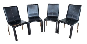 lot 14 image: Set of Four Barang Dining Chairs