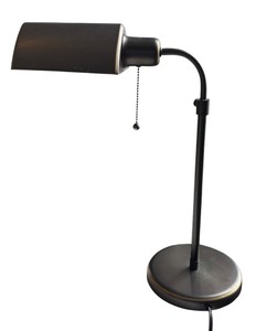 lot 98 image: Adjustable Height Desk Lamp