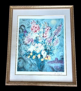 lot 129 image: Lovers Bouquet IV Limited Edition Framed Print by Marc Chagall