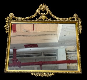 lot 34B image: Vintage Ornate Gilt Mirror with Floral Design