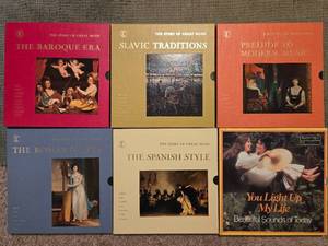 lot 95 image: Collection of Vinyl Records - The Story of Great Music and Beautiful Sounds of Today